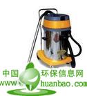 吸塵器廠家，工業吸塵器廠家