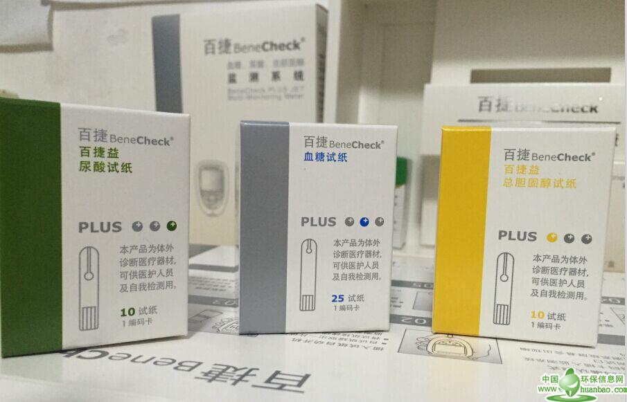 陜西尿酸試紙，高質量的百捷血糖尿酸膽固醇分析儀【薦】