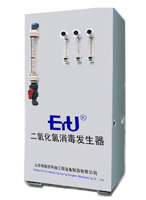 EVU二氧化氯發生器